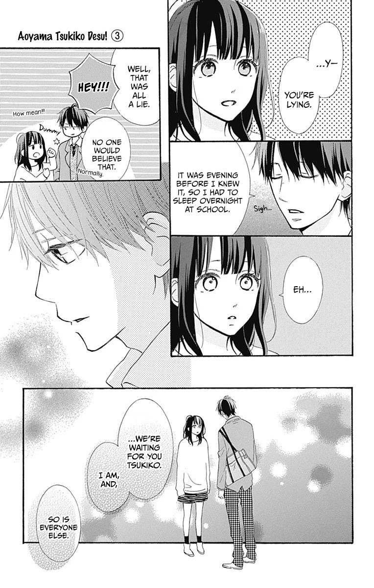 Aoyama Tsukiko Desu! Chapter 12 page 11 - Chapter 12 [END]