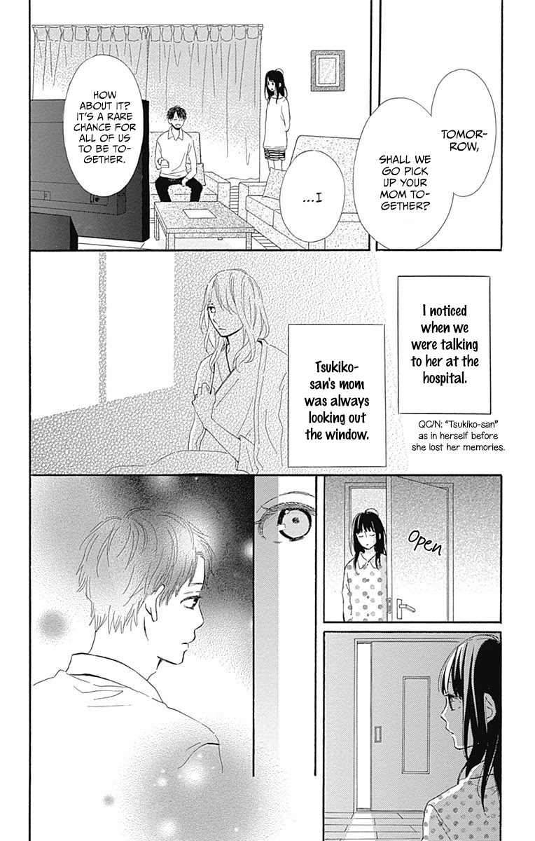 Aoyama Tsukiko Desu! Chapter 12 page 12 - Chapter 12 [END]