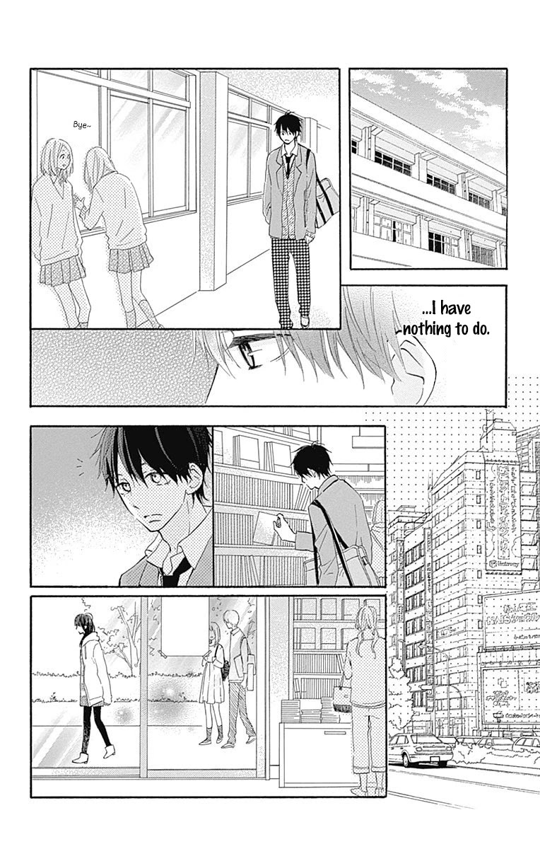 Aoyama Tsukiko Desu! Chapter 12 page 14 - Chapter 12 [END]