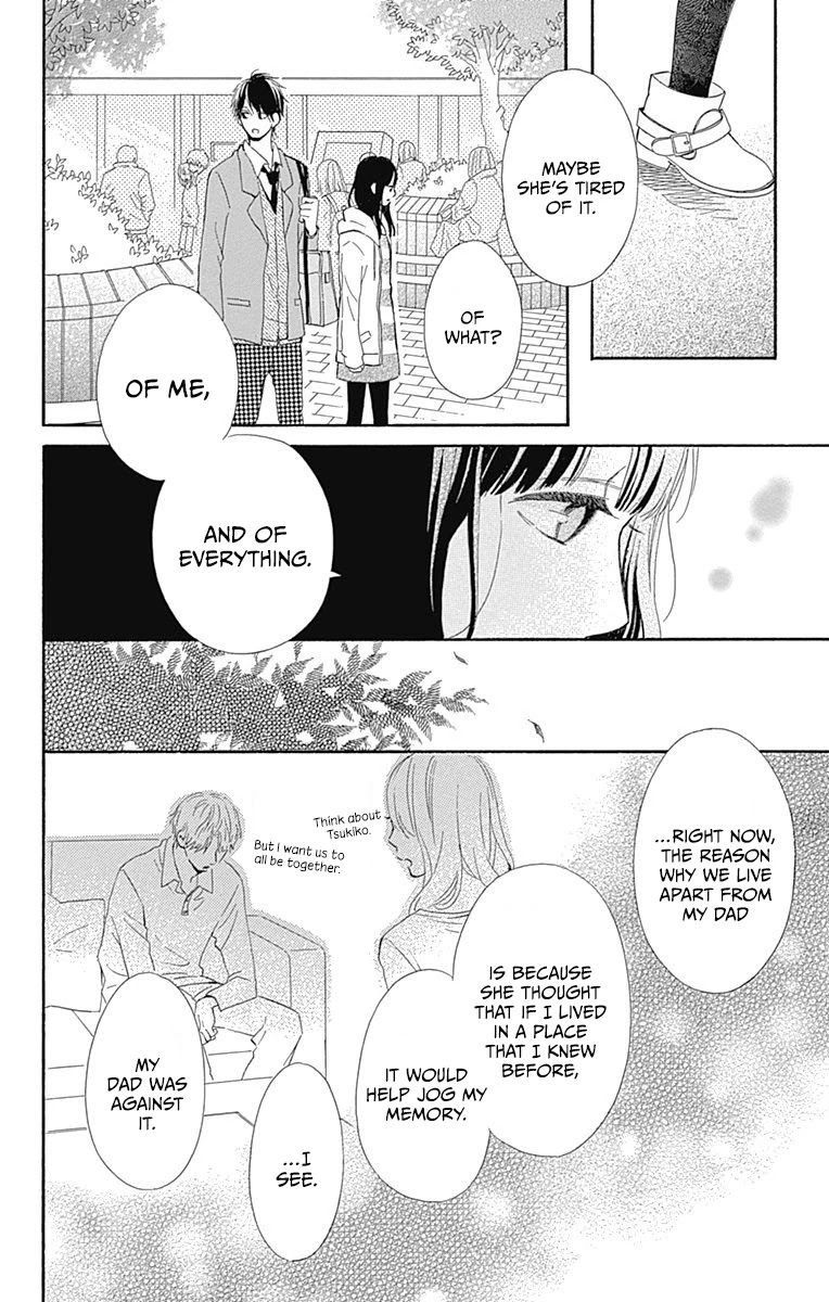 Aoyama Tsukiko Desu! Chapter 12 page 16 - Chapter 12 [END]