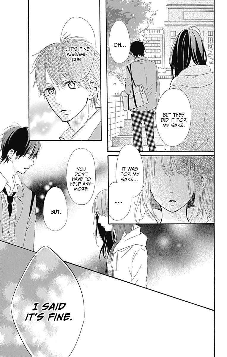 Aoyama Tsukiko Desu! Chapter 12 page 17 - Chapter 12 [END]