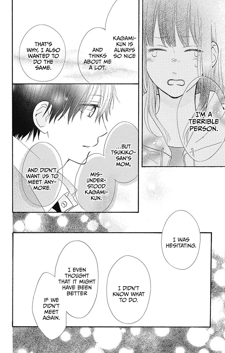 Aoyama Tsukiko Desu! Chapter 12 page 18 - Chapter 12 [END]