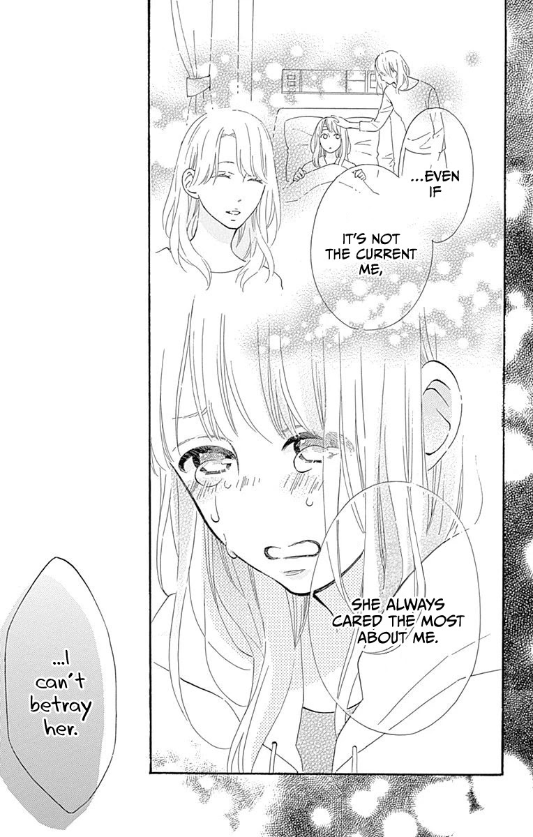 Aoyama Tsukiko Desu! Chapter 12 page 19 - Chapter 12 [END]