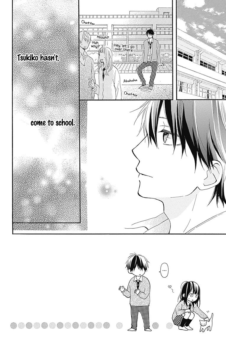 Aoyama Tsukiko Desu! Chapter 12 page 2 - Chapter 12 [END]