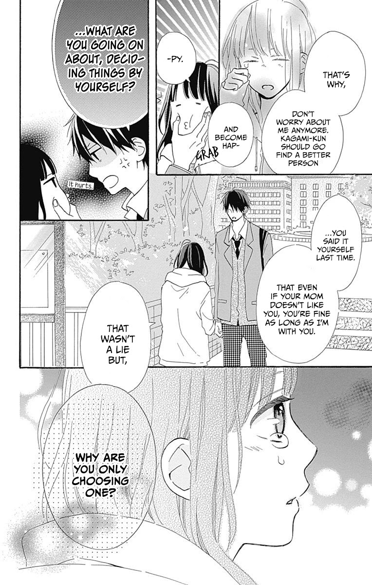 Aoyama Tsukiko Desu! Chapter 12 page 20 - Chapter 12 [END]