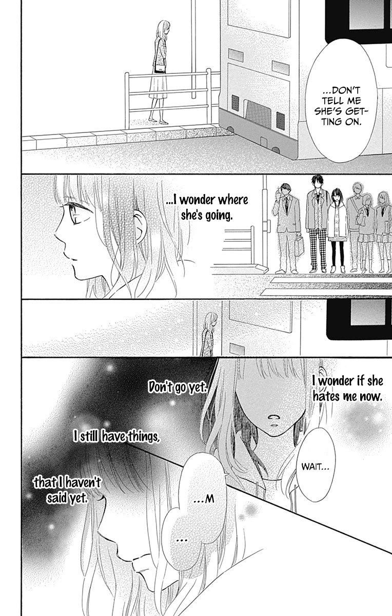 Aoyama Tsukiko Desu! Chapter 12 page 24 - Chapter 12 [END]