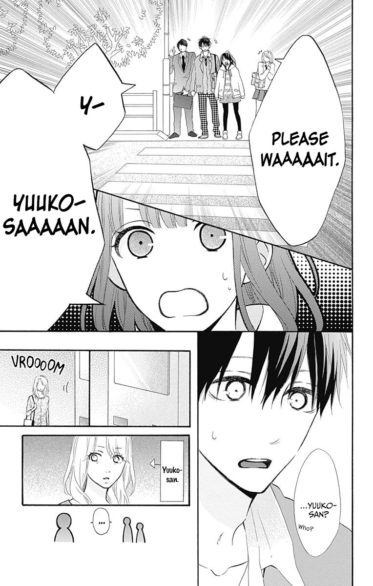 Aoyama Tsukiko Desu! Chapter 12 page 25 - Chapter 12 [END]