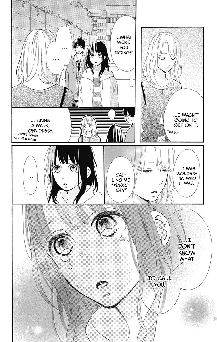 Aoyama Tsukiko Desu! Chapter 12 page 26 - Chapter 12 [END]