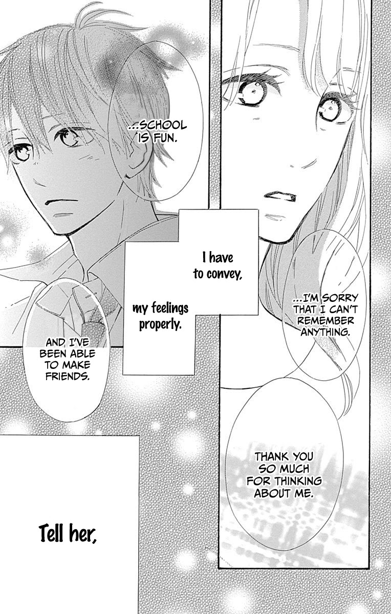 Aoyama Tsukiko Desu! Chapter 12 page 27 - Chapter 12 [END]