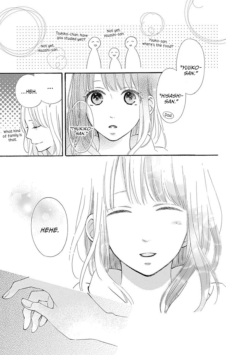 Aoyama Tsukiko Desu! Chapter 12 page 29 - Chapter 12 [END]
