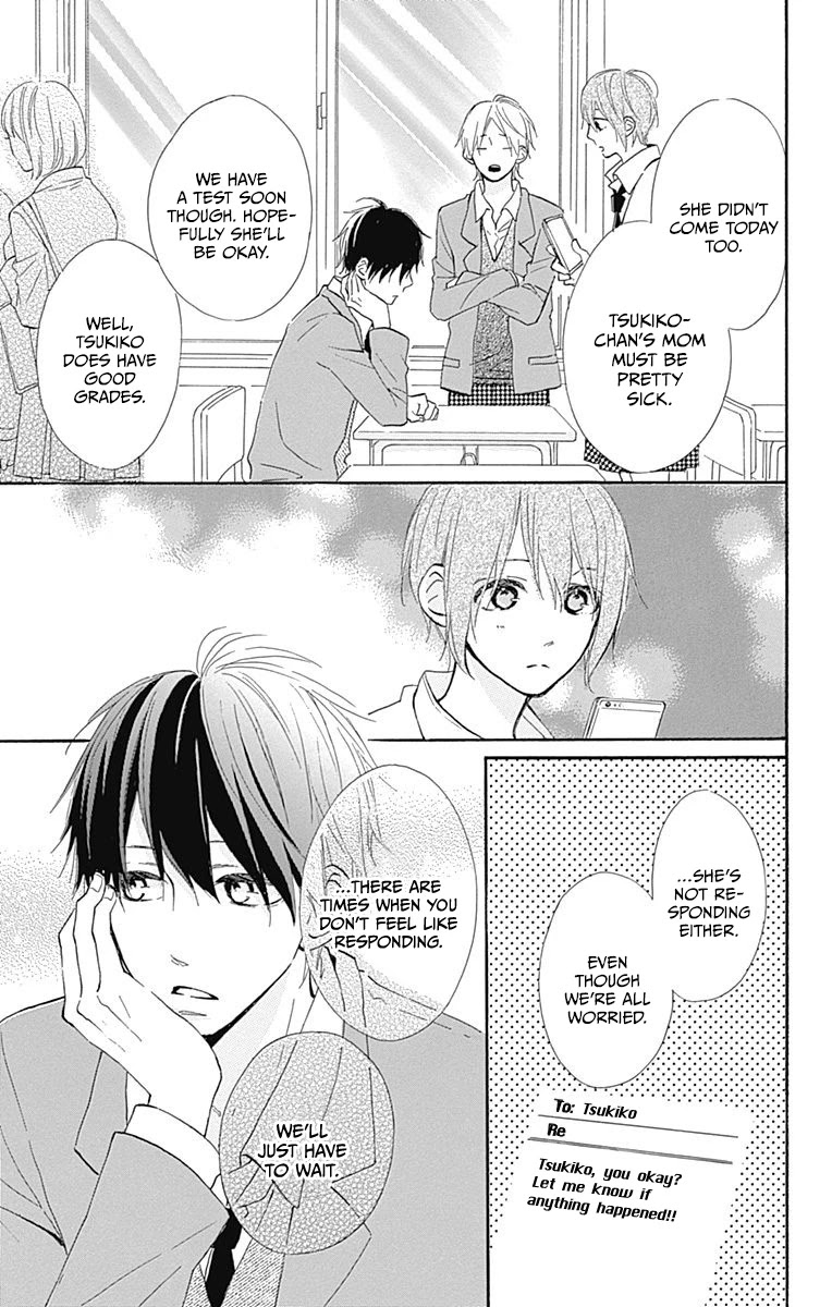 Aoyama Tsukiko Desu! Chapter 12 page 3 - Chapter 12 [END]