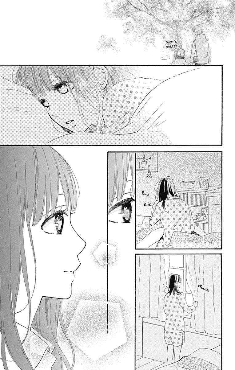 Aoyama Tsukiko Desu! Chapter 12 page 33 - Chapter 12 [END]