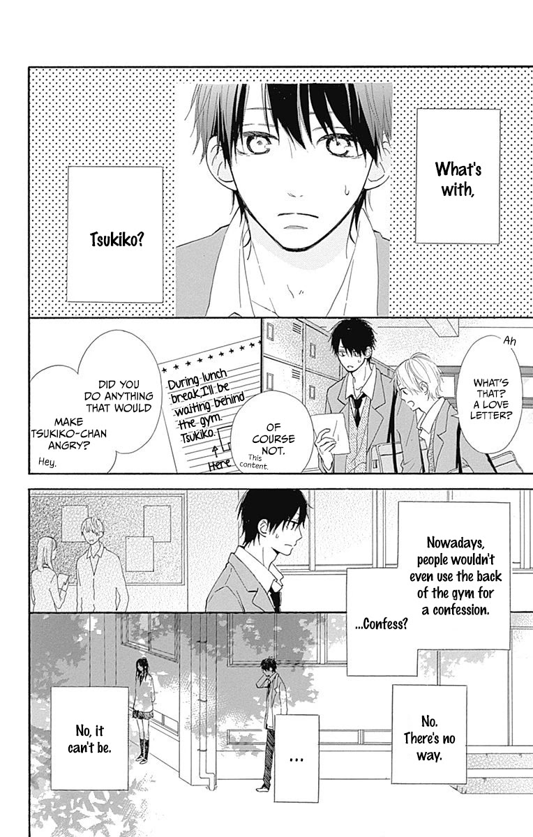 Aoyama Tsukiko Desu! Chapter 12 page 34 - Chapter 12 [END]