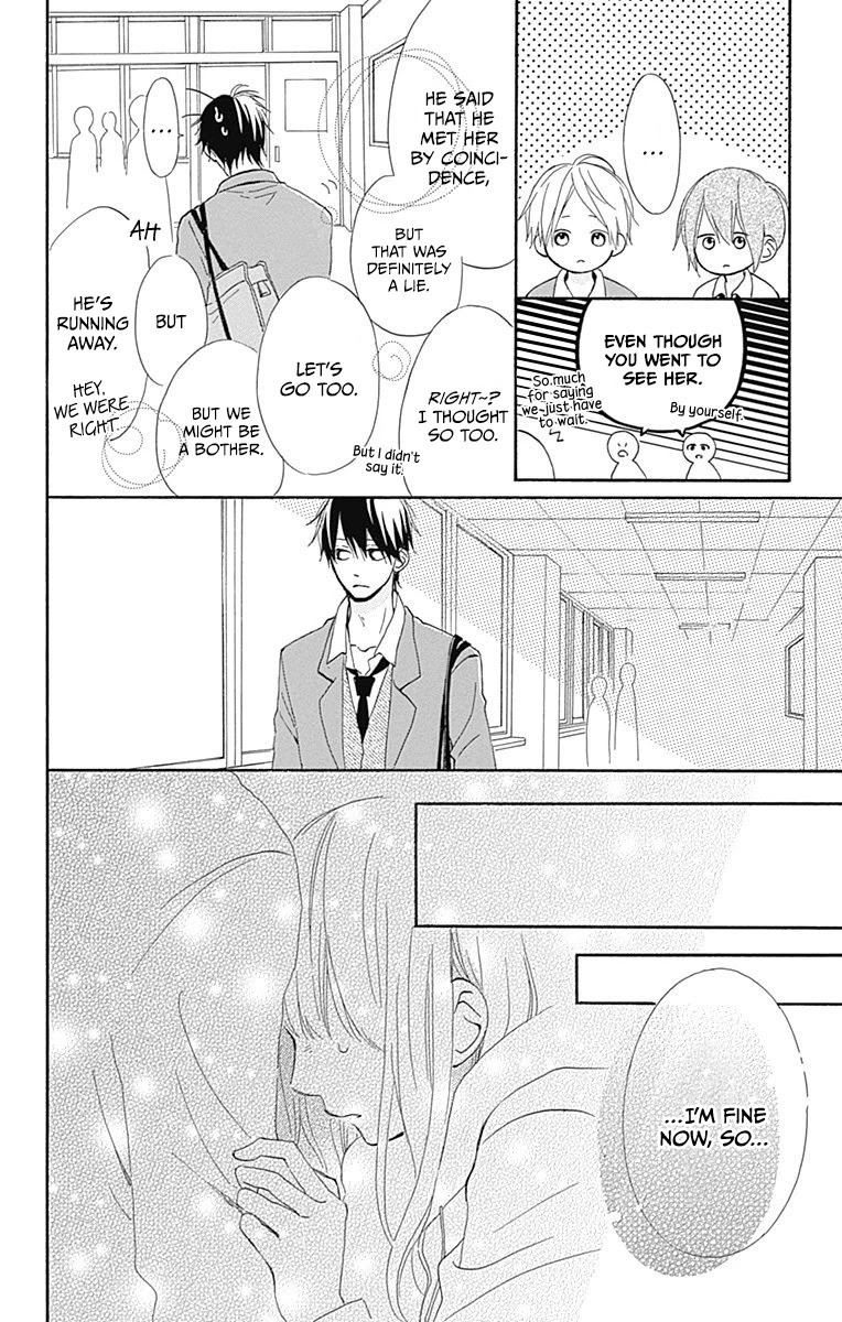 Aoyama Tsukiko Desu! Chapter 12 page 4 - Chapter 12 [END]