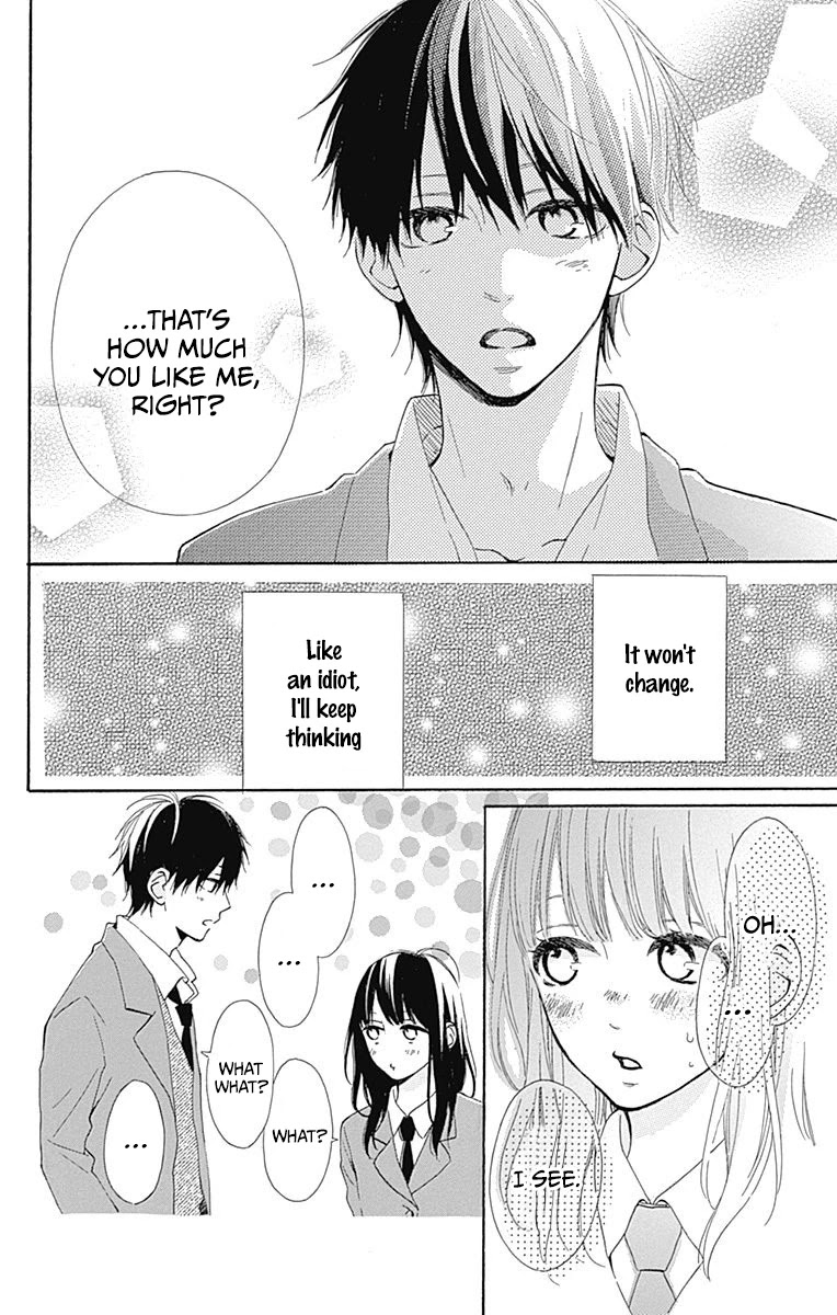 Aoyama Tsukiko Desu! Chapter 12 page 40 - Chapter 12 [END]