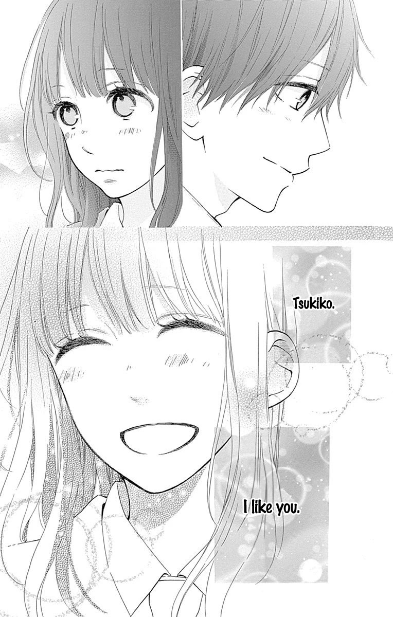 Aoyama Tsukiko Desu! Chapter 12 page 41 - Chapter 12 [END]