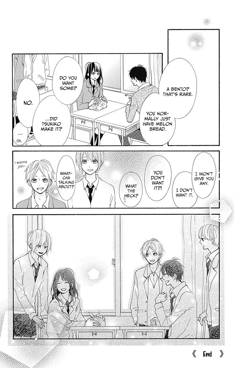Aoyama Tsukiko Desu! Chapter 12 page 42 - Chapter 12 [END]