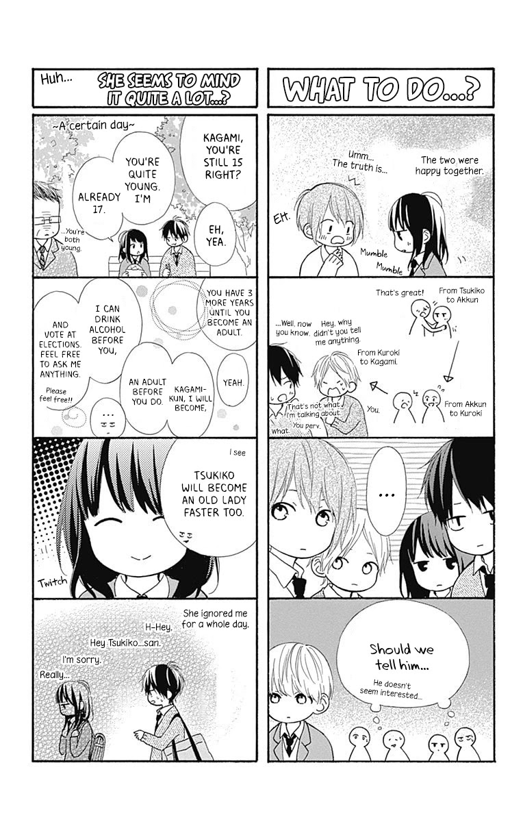 Aoyama Tsukiko Desu! Chapter 12 page 43 - Chapter 12 [END]