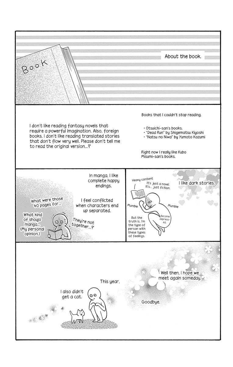 Aoyama Tsukiko Desu! Chapter 12 page 45 - Chapter 12 [END]