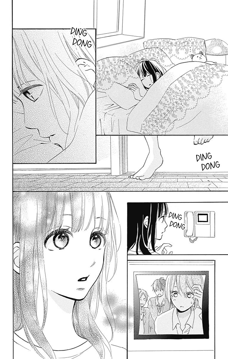 Aoyama Tsukiko Desu! Chapter 12 page 6 - Chapter 12 [END]