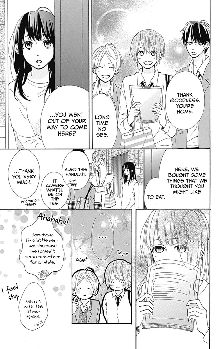 Aoyama Tsukiko Desu! Chapter 12 page 7 - Chapter 12 [END]