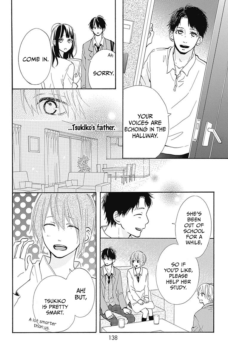 Aoyama Tsukiko Desu! Chapter 12 page 8 - Chapter 12 [END]