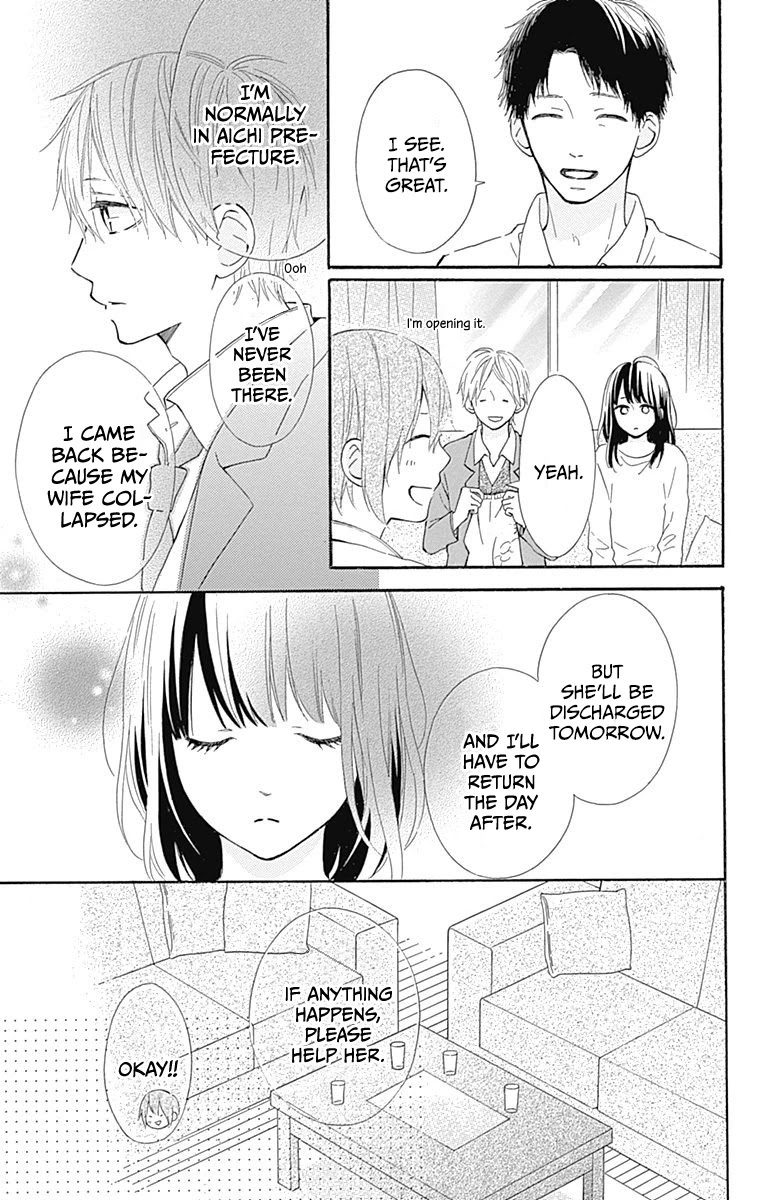 Aoyama Tsukiko Desu! Chapter 12 page 9 - Chapter 12 [END]