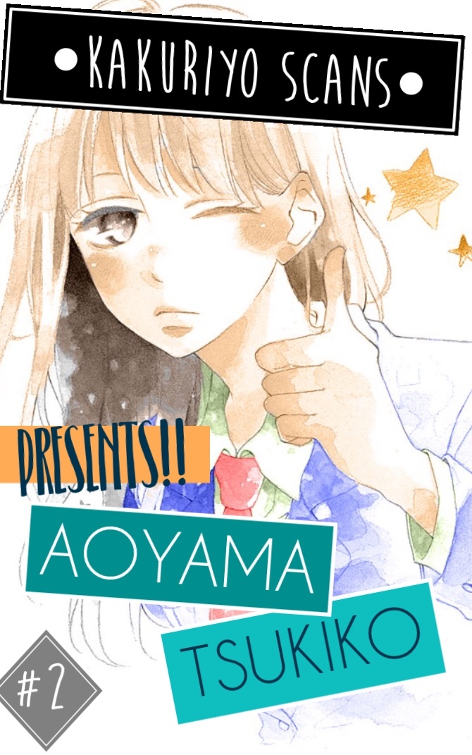 Aoyama Tsukiko Desu! Chapter 2 page 1 - Chapter 2