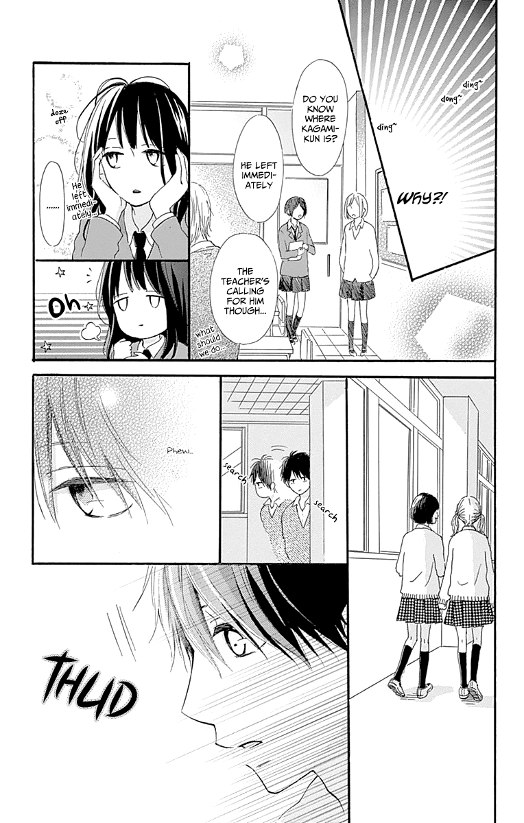 Aoyama Tsukiko Desu! Chapter 2 page 11 - Chapter 2