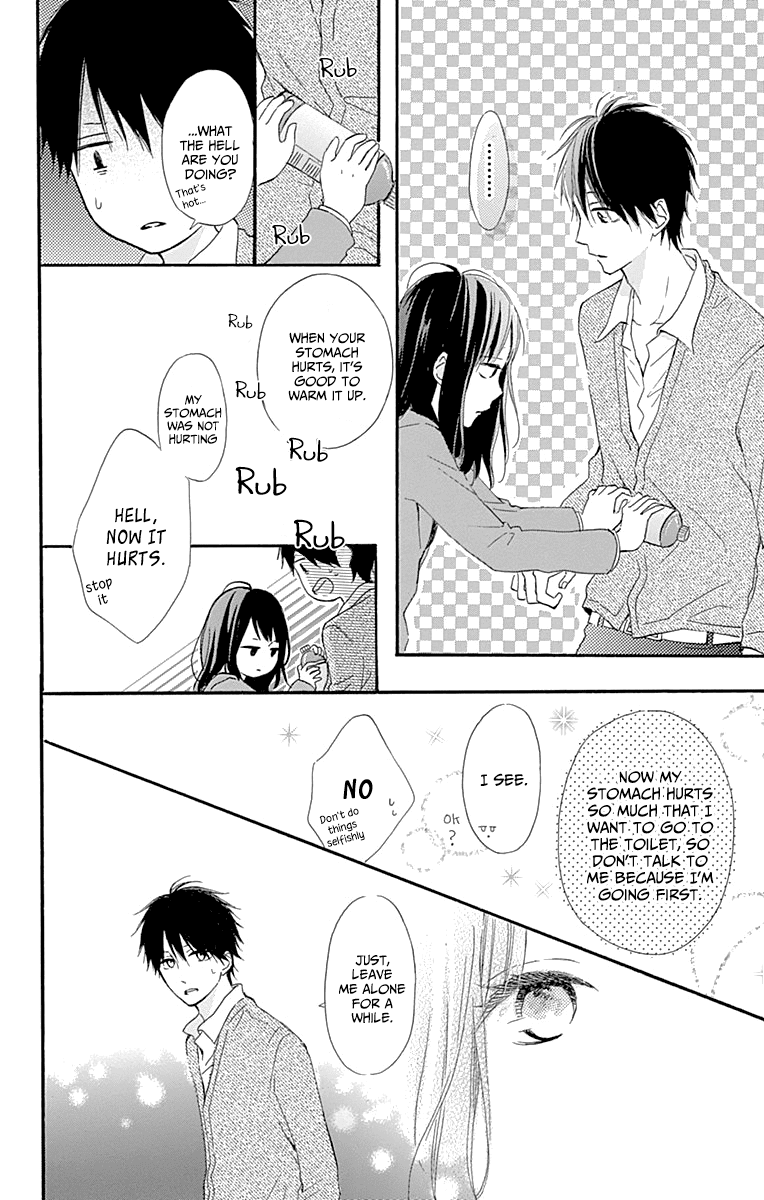 Aoyama Tsukiko Desu! Chapter 2 page 12 - Chapter 2