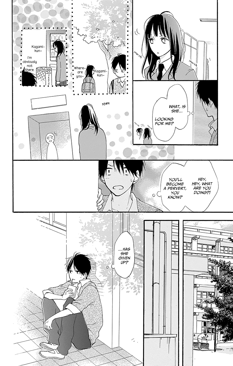 Aoyama Tsukiko Desu! Chapter 2 page 14 - Chapter 2