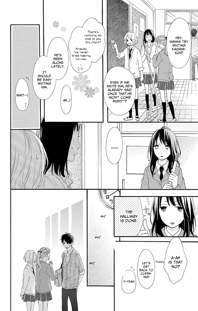 Aoyama Tsukiko Desu! Chapter 2 page 18 - Chapter 2