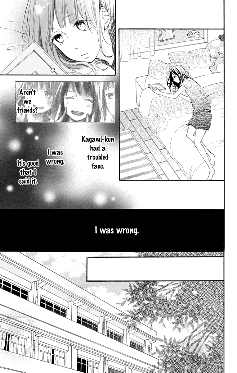 Aoyama Tsukiko Desu! Chapter 2 page 19 - Chapter 2
