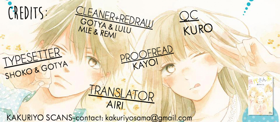 Aoyama Tsukiko Desu! Chapter 2 page 2 - Chapter 2