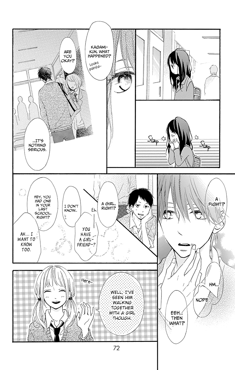 Aoyama Tsukiko Desu! Chapter 2 page 20 - Chapter 2