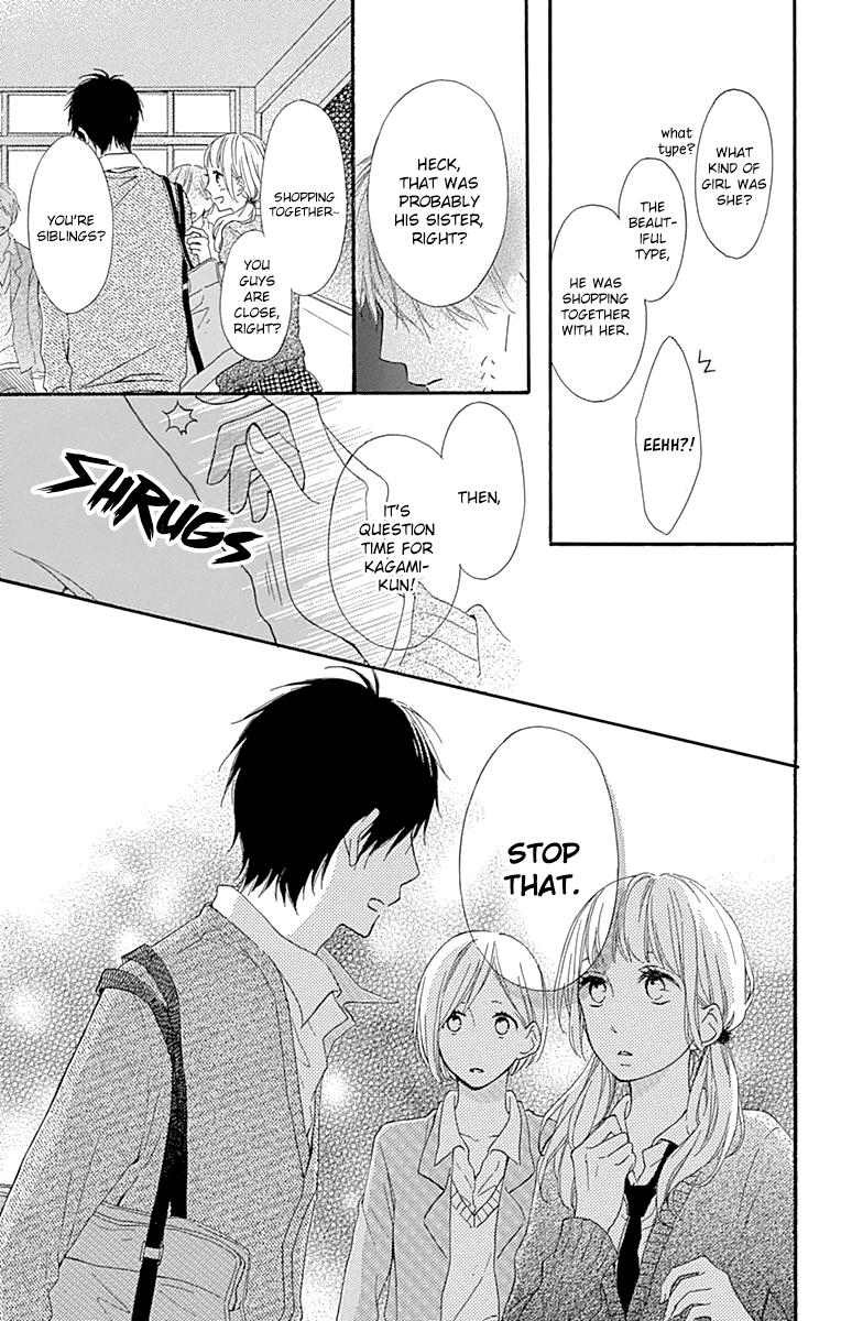 Aoyama Tsukiko Desu! Chapter 2 page 21 - Chapter 2