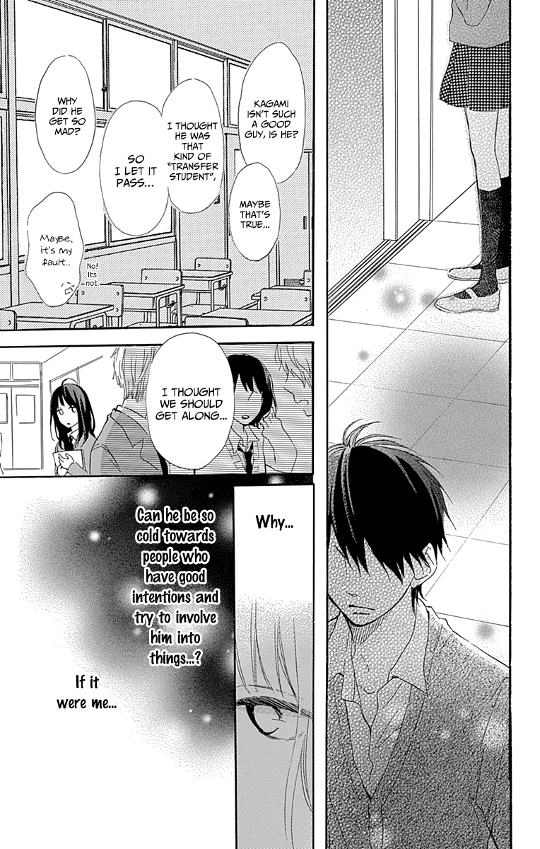 Aoyama Tsukiko Desu! Chapter 2 page 23 - Chapter 2