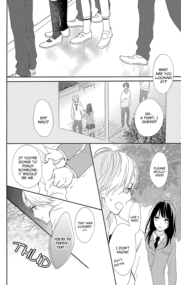 Aoyama Tsukiko Desu! Chapter 2 page 26 - Chapter 2
