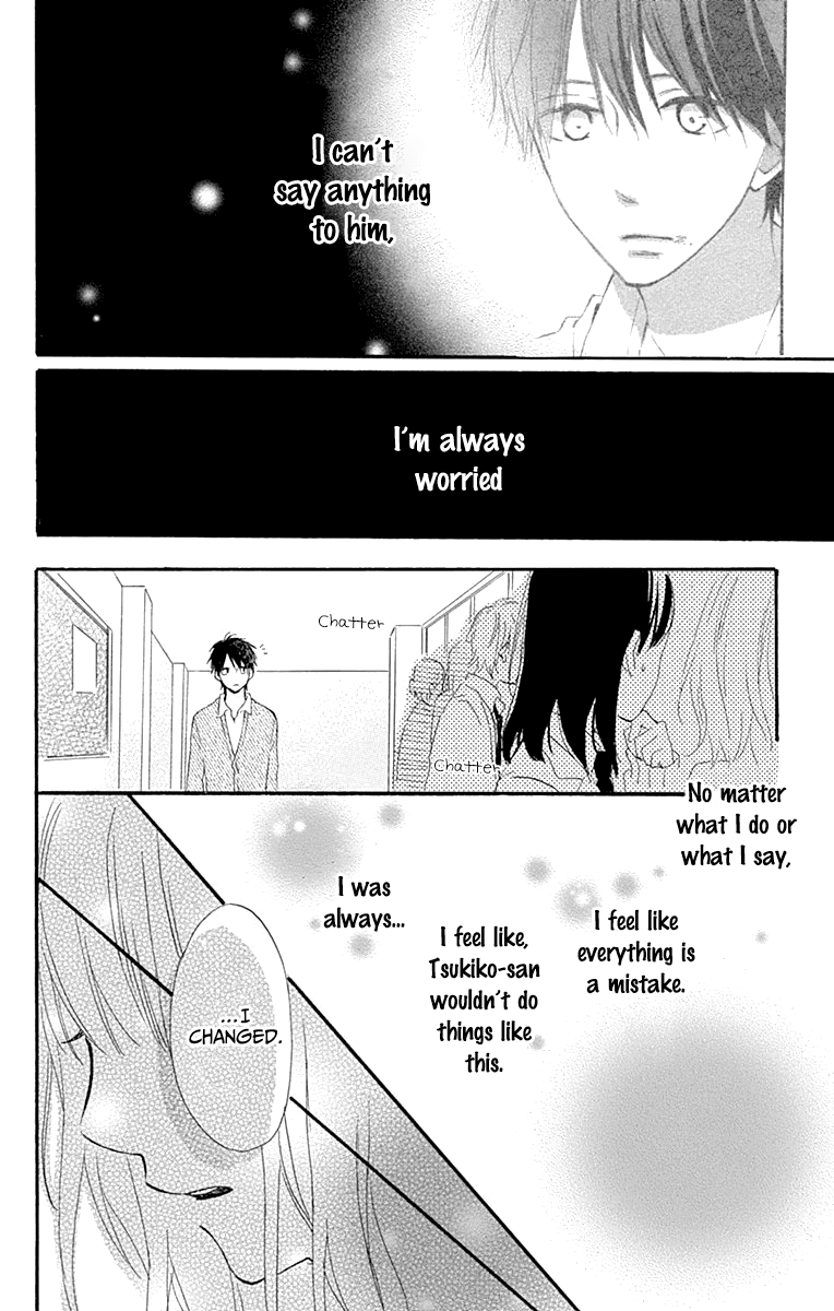 Aoyama Tsukiko Desu! Chapter 2 page 28 - Chapter 2