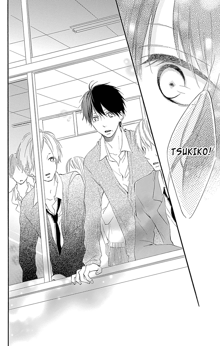 Aoyama Tsukiko Desu! Chapter 2 page 30 - Chapter 2