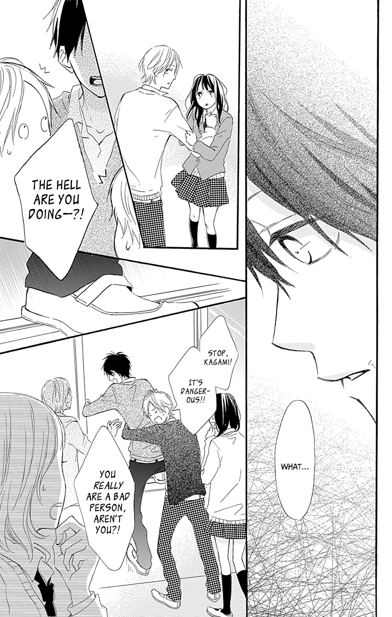 Aoyama Tsukiko Desu! Chapter 2 page 31 - Chapter 2