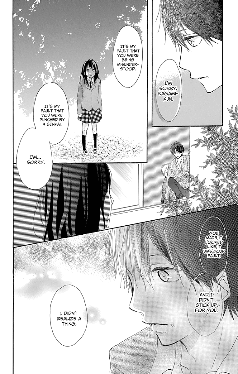 Aoyama Tsukiko Desu! Chapter 2 page 32 - Chapter 2