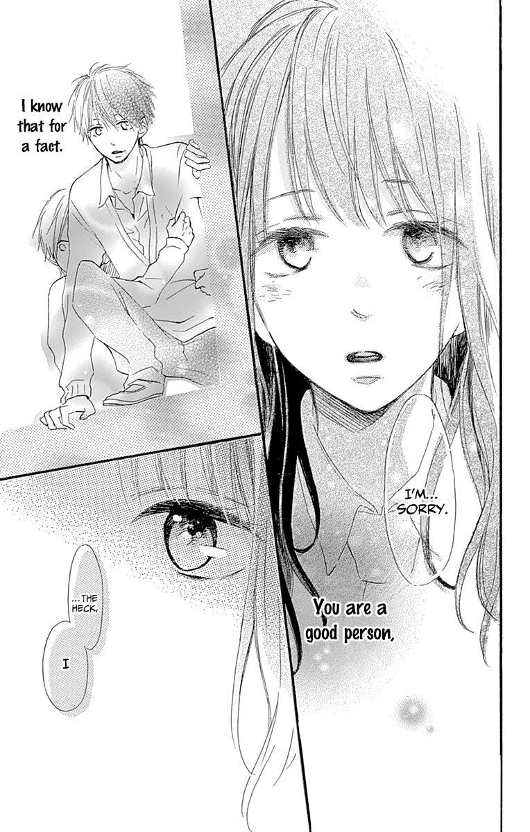 Aoyama Tsukiko Desu! Chapter 2 page 33 - Chapter 2