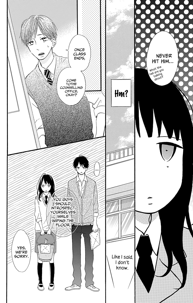 Aoyama Tsukiko Desu! Chapter 2 page 34 - Chapter 2