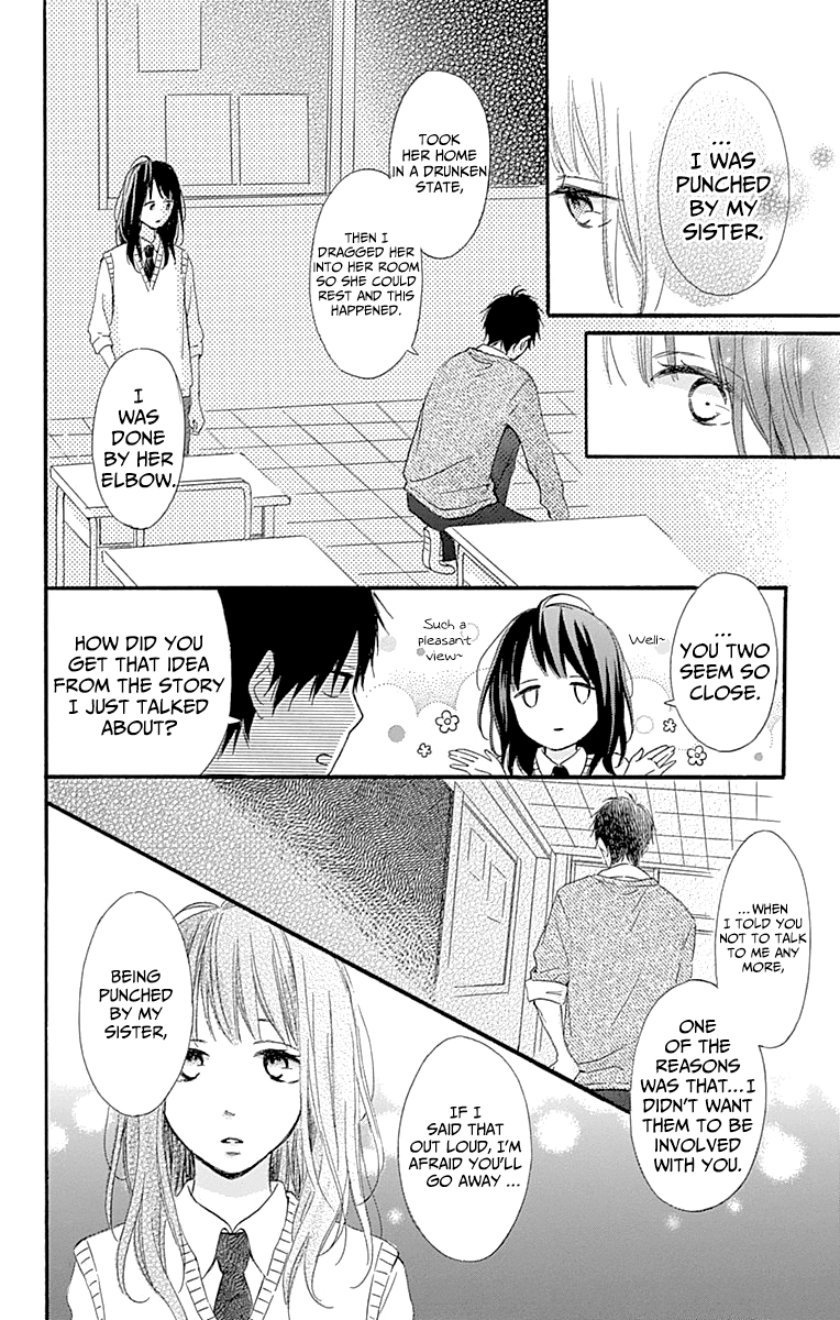 Aoyama Tsukiko Desu! Chapter 2 page 36 - Chapter 2