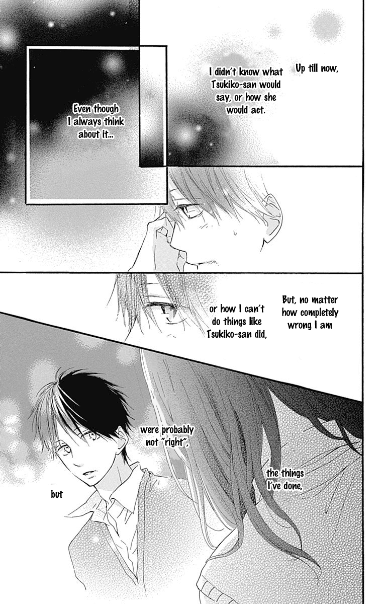 Aoyama Tsukiko Desu! Chapter 2 page 39 - Chapter 2