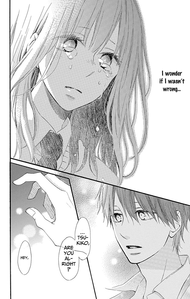 Aoyama Tsukiko Desu! Chapter 2 page 40 - Chapter 2