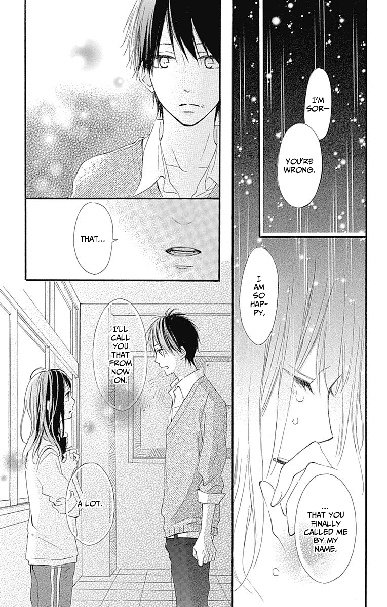 Aoyama Tsukiko Desu! Chapter 2 page 41 - Chapter 2