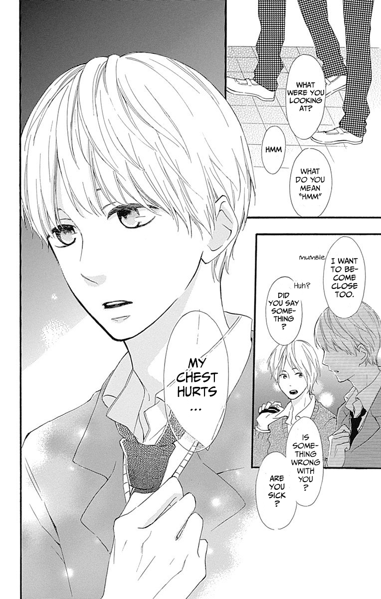 Aoyama Tsukiko Desu! Chapter 2 page 44 - Chapter 2