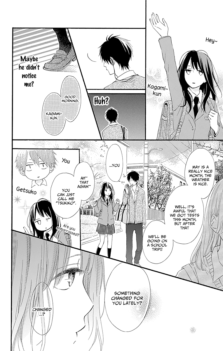 Aoyama Tsukiko Desu! Chapter 2 page 8 - Chapter 2